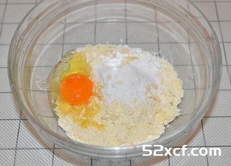 蓝莓酸奶乳酪派的做法