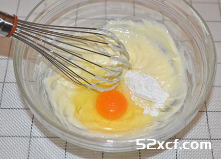 蓝莓酸奶乳酪派的做法