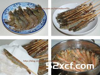 滋味串串虾的做法