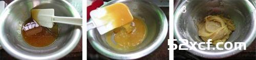 广式月饼的做法