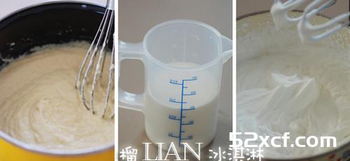 新加坡榴莲冰淇淋
