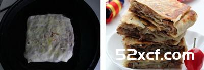 黑椒牛肉千层馅饼的做法