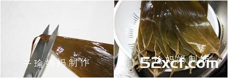 干粽子叶怎么处理图文教程