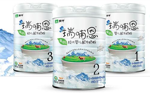 瑞哺恩有机婴奶粉怎么样？蒙牛有机瑞哺恩好不好