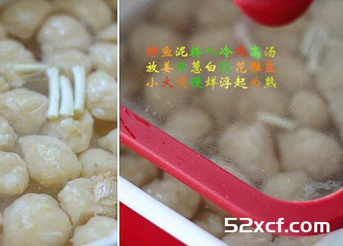 自制龙利鱼圆汤的做法