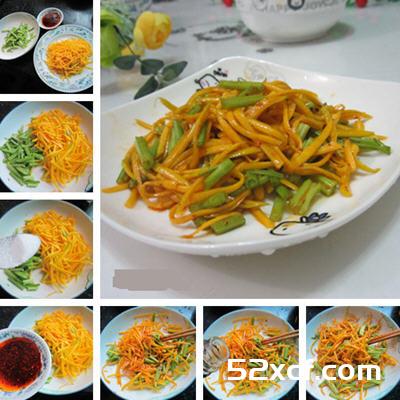 炝芹菜南瓜丝的做法