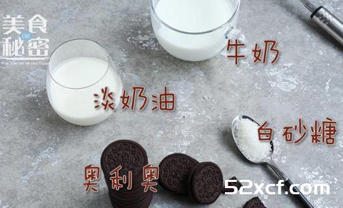奥利奥冰盒蛋糕的做法
