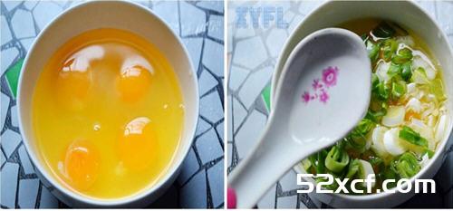 茴香苗炒鸡蛋的做法