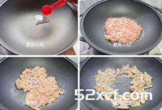 干煸姜丝的做法