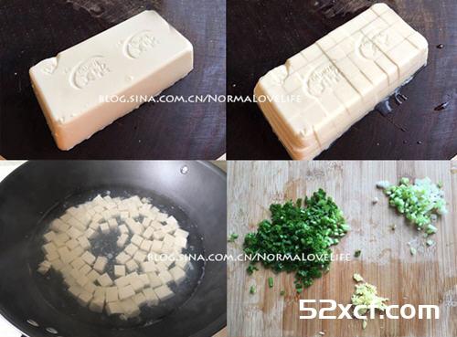 太极豆腐羹的做法