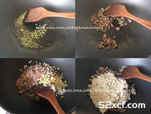 太极豆腐羹的做法