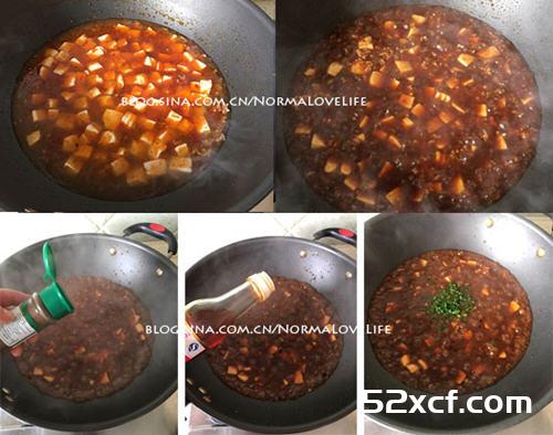 太极豆腐羹的做法