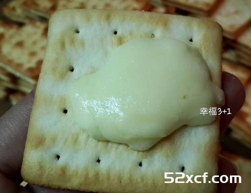 棉花牛轧饼干的做法