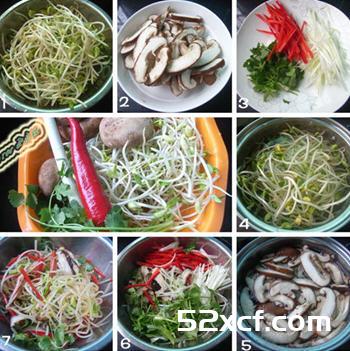 黄豆芽拌香菇的做法