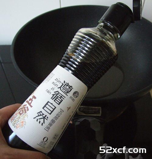 清蒸偏口鱼的做法