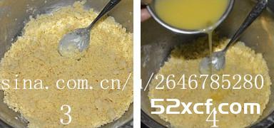 香酥水果塔的做法