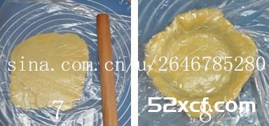 香酥水果塔的做法