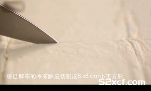 松露巧克力酥塔的做法