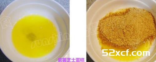 紫薯芝士蛋糕的做法