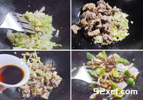 脆炒鸡心的做法
