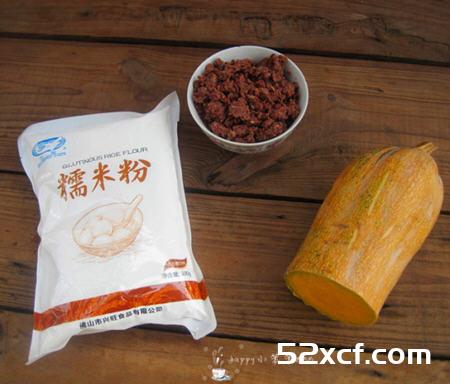 香煎南瓜饼的做法