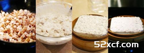 腊味芋头糕的做法