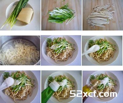 葱丝拌豆皮的做法