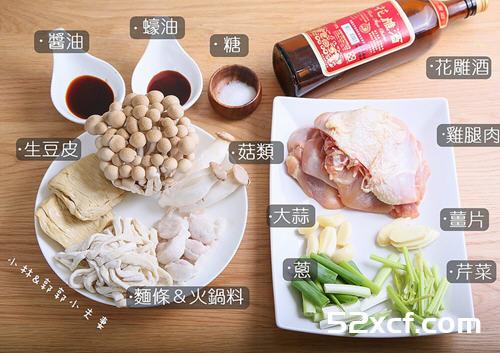 酒香花雕鸡的做法