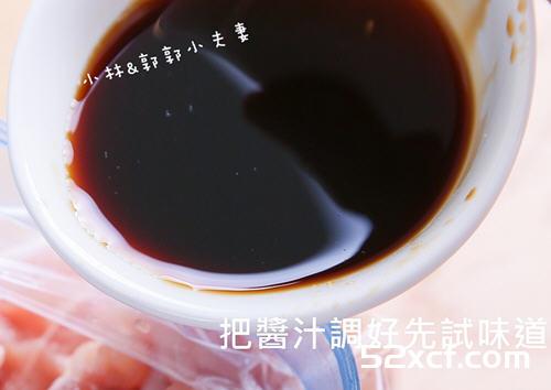 酒香花雕鸡的做法