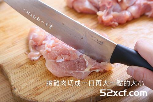 酒香花雕鸡的做法