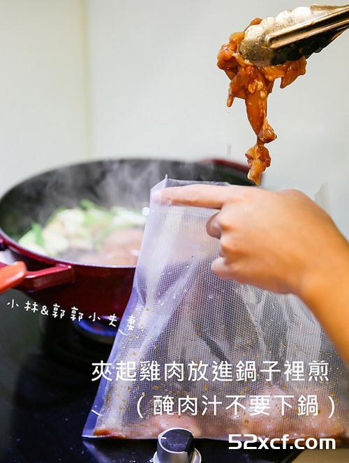 酒香花雕鸡的做法