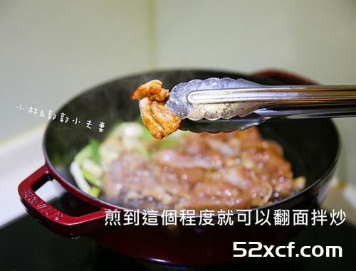 酒香花雕鸡的做法