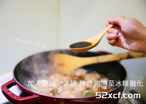 酒香花雕鸡的做法