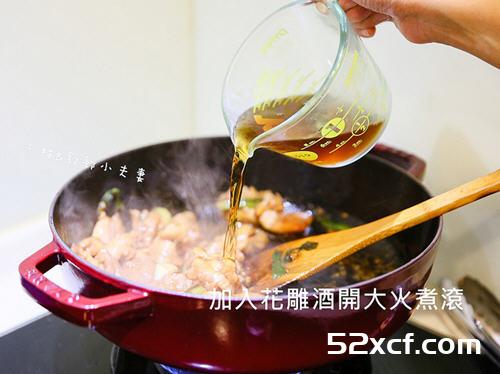 酒香花雕鸡的做法