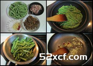 干煸肉末四季豆的做法
