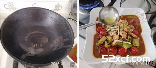 馋嘴蛙火锅的做法