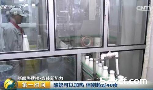 酸奶可以加热吗？冬天酸奶可以加热了在喝吗