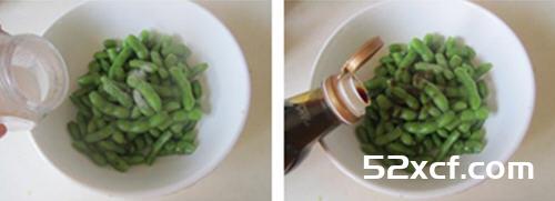 炝拌毛豆的做法