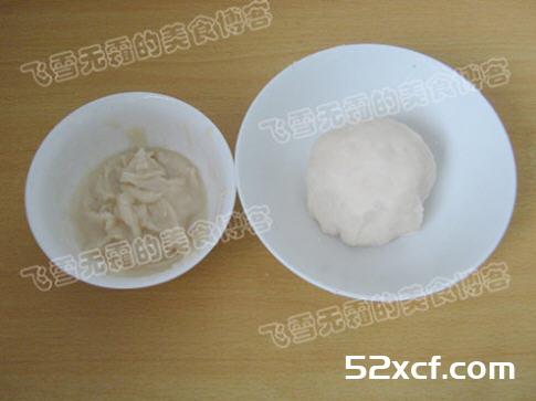 烤箱葱油饼的做法