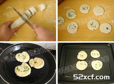 烤箱葱油饼的做法