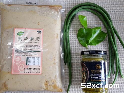 泰式素鱼饼的做法
