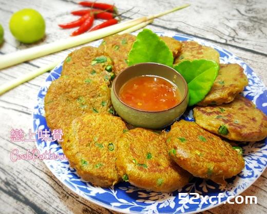泰式素鱼饼的做法