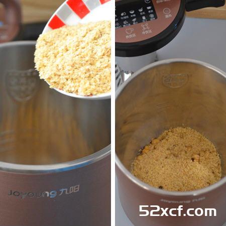 小麦胚芽豆浆的做法