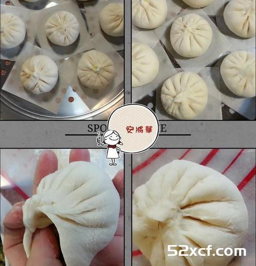 韭菜秋葵菜包的做法
