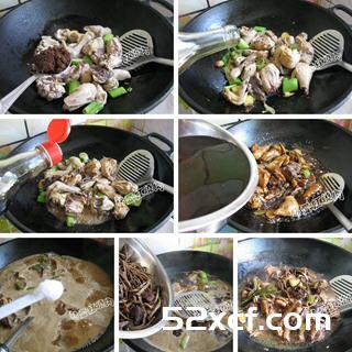 茶树菇炖鸡的做法