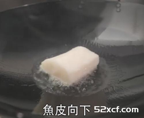 青葱柠檬皮煎鲈鱼的做法