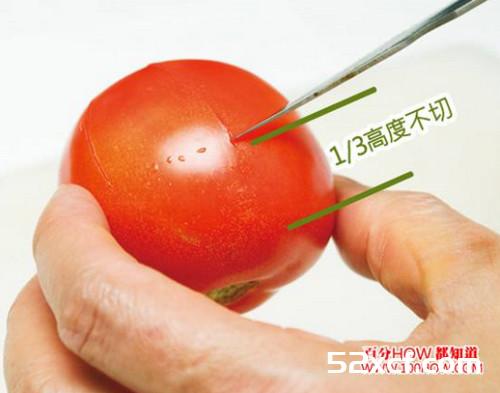 西红柿雕花的方法图文教程