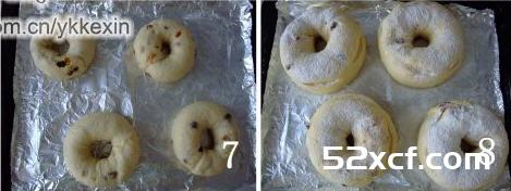 葡萄干伪欧包的做法