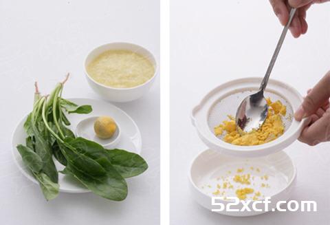 菠菜蛋黄小米粥的做法