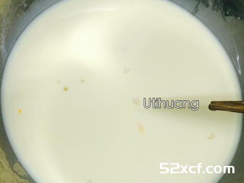 蜂蜜蛋塔迷你烤箱版的做法
